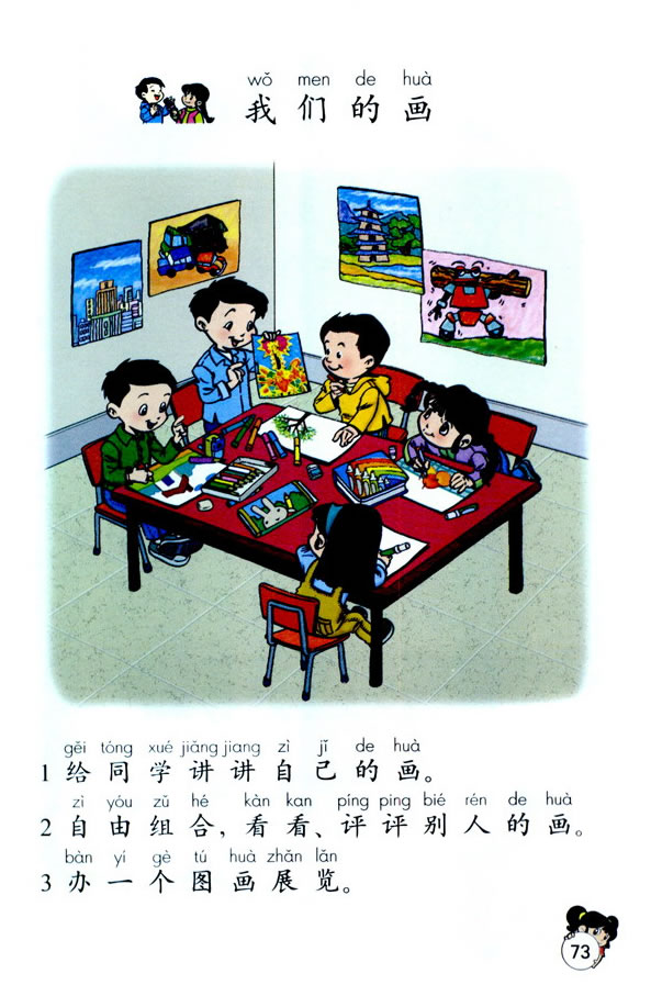 ����԰�ض�_