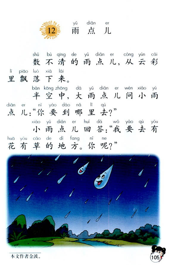 12������_