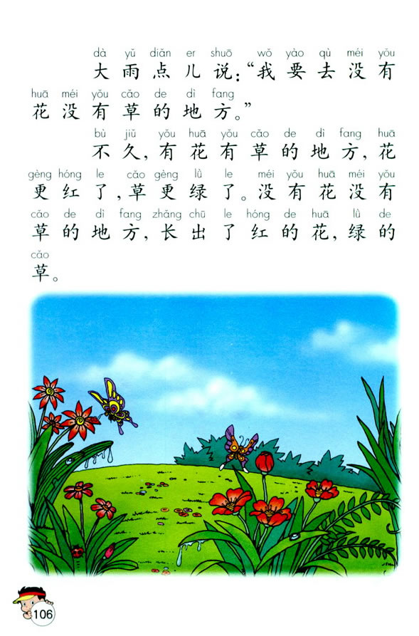 12������_