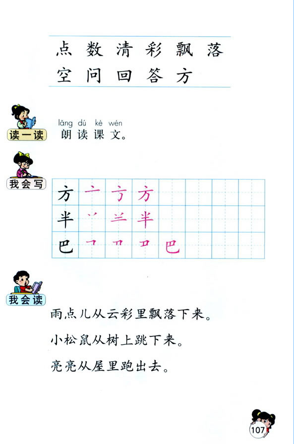 12������_