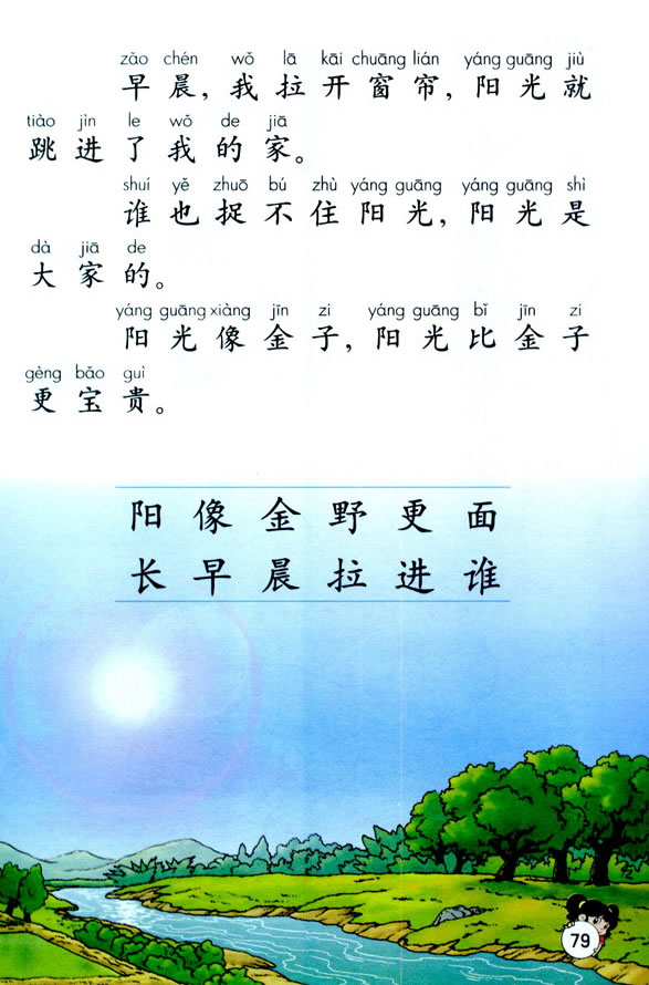 8������_