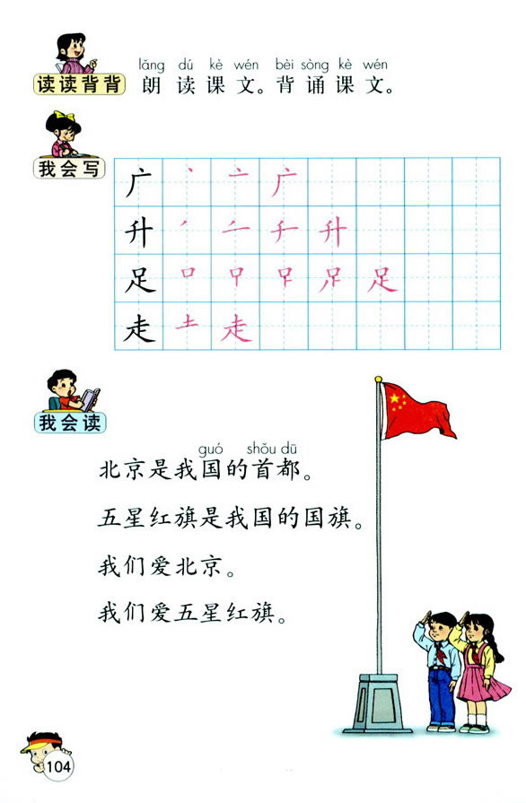 ���ġ�11���Ҷ���ȥ����_