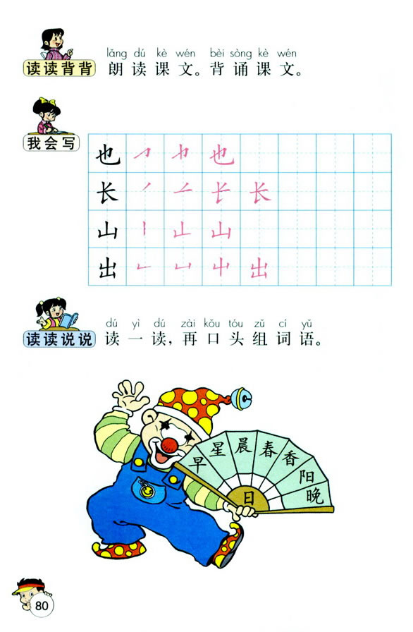 8������_