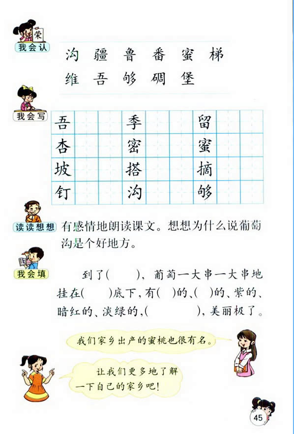 10�����ѹ�_