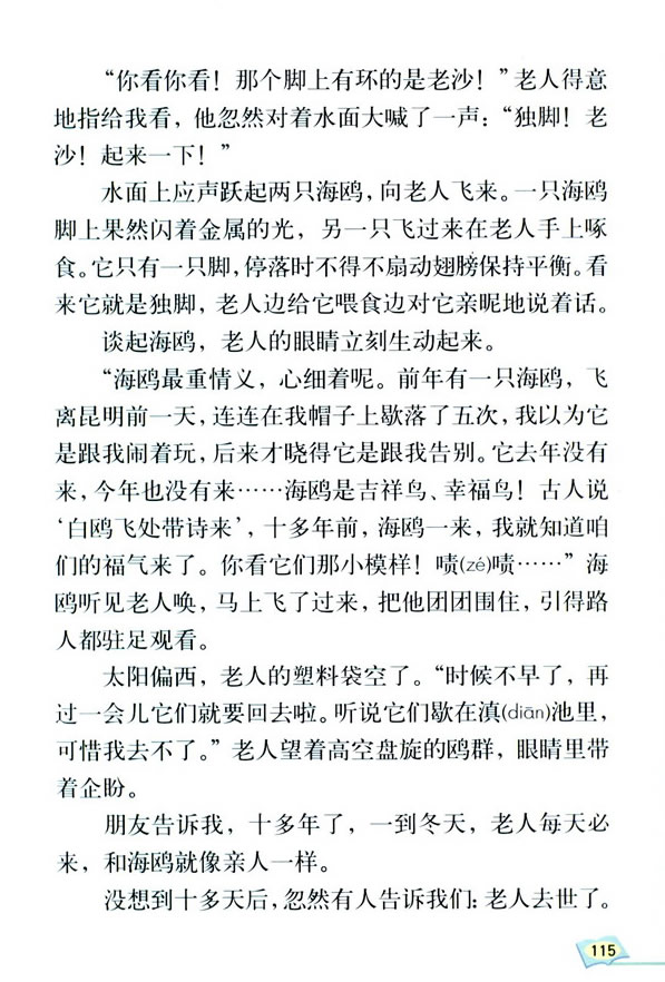 21�������뺣Ÿ_