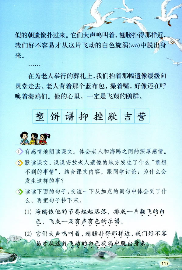 21�������뺣Ÿ_