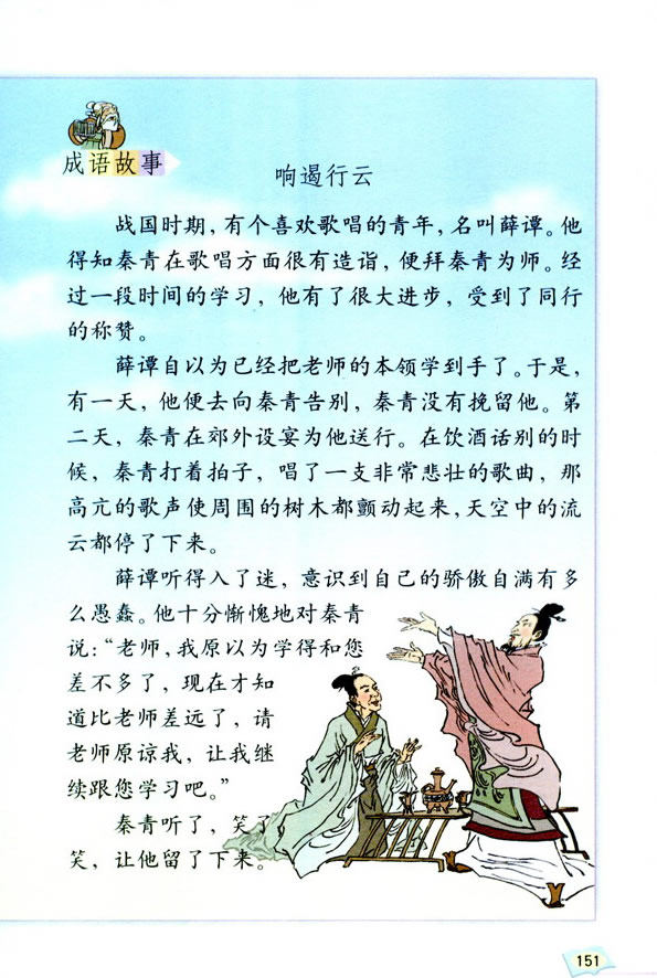 ���ｻ�ʡ�ϰ���� �عˡ���չ��_