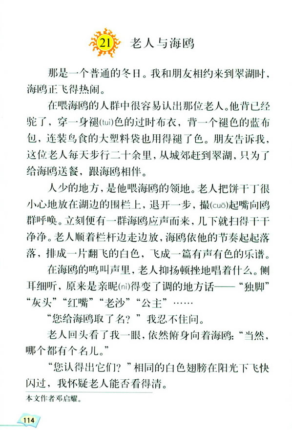 21�������뺣Ÿ_