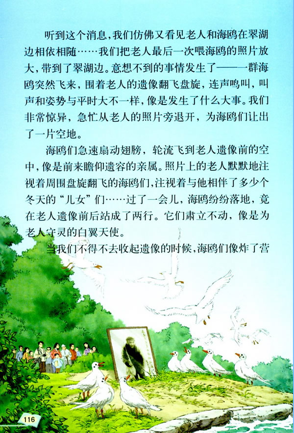 21�������뺣Ÿ_