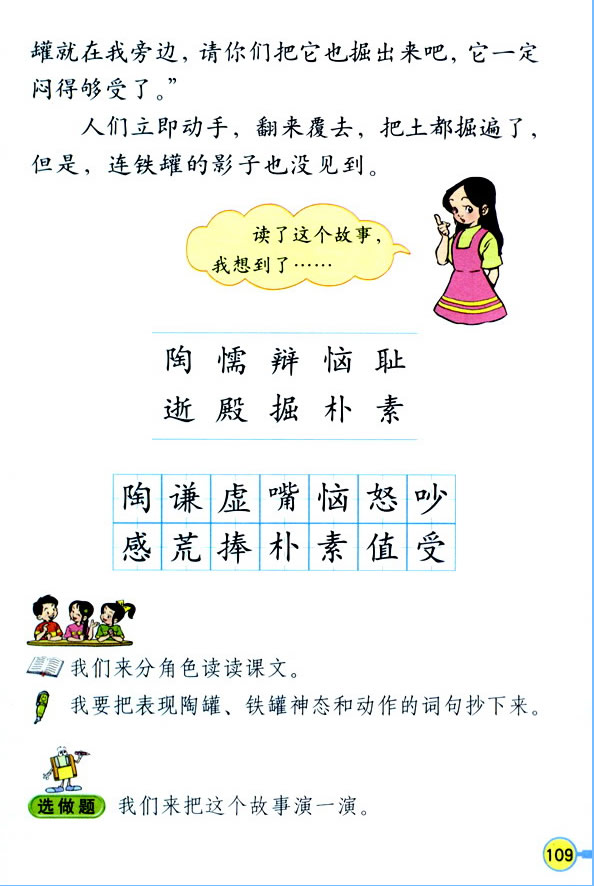 27���չ޺�����_