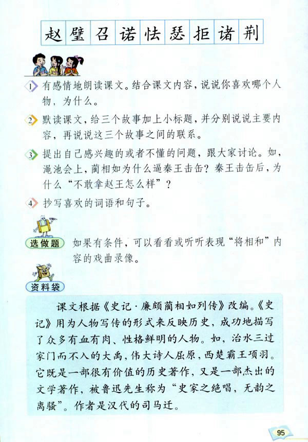 18�������_