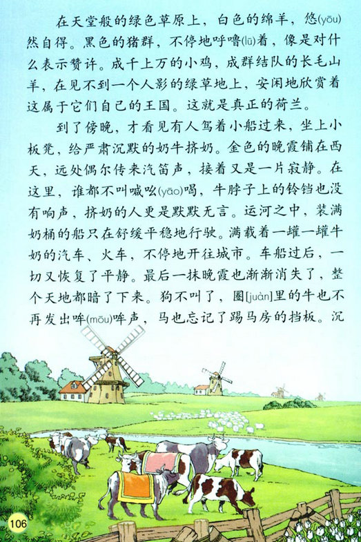 22������֮��_