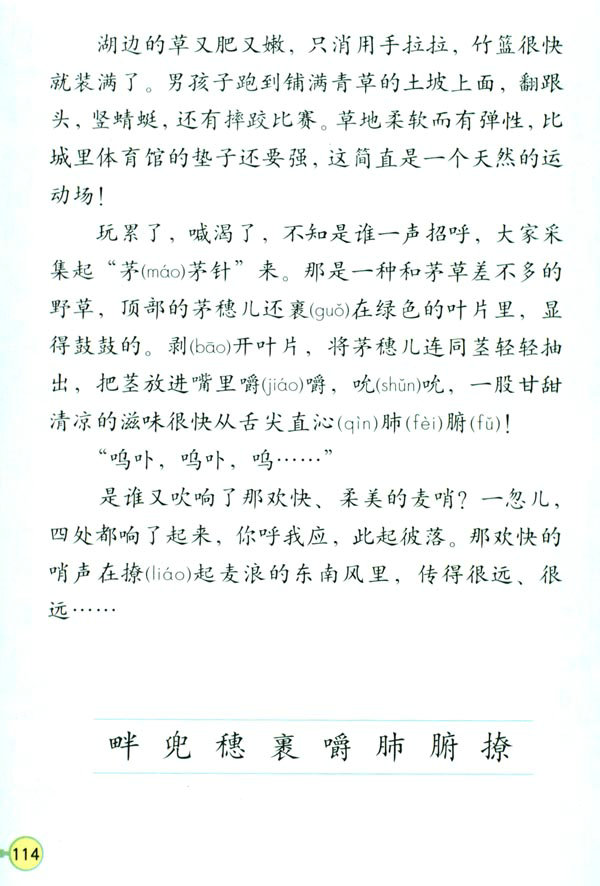 24������_