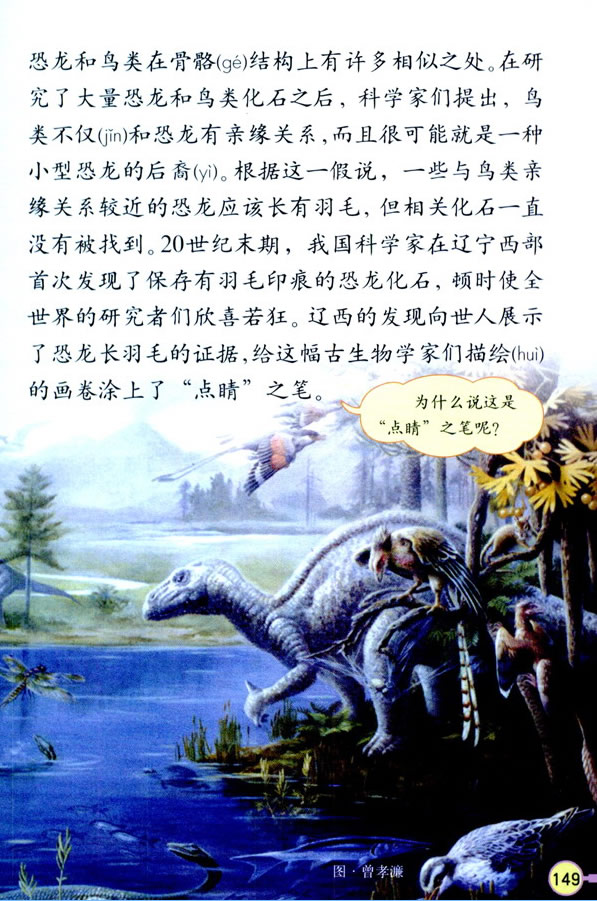 31����������Ŀ���_