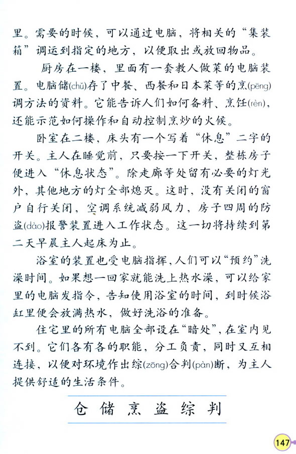 30������סլ_