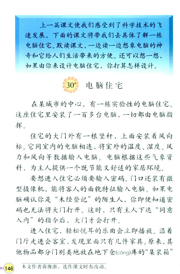 30������סլ_