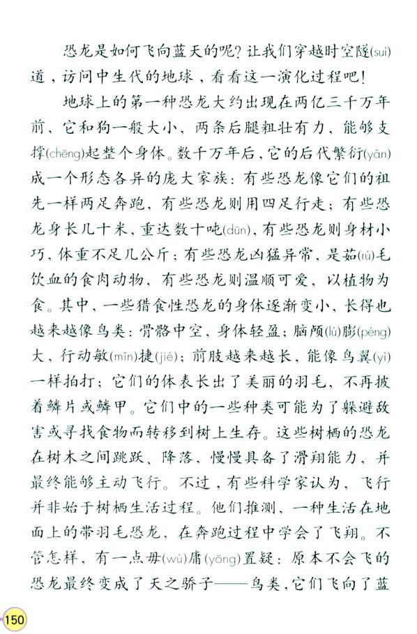 31����������Ŀ���_