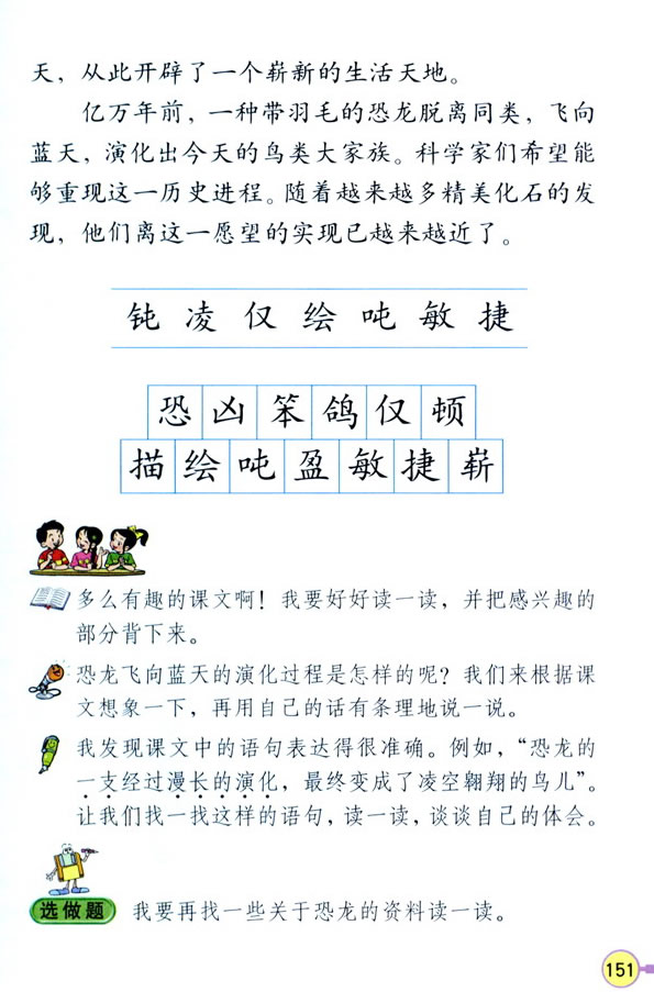 31����������Ŀ���_